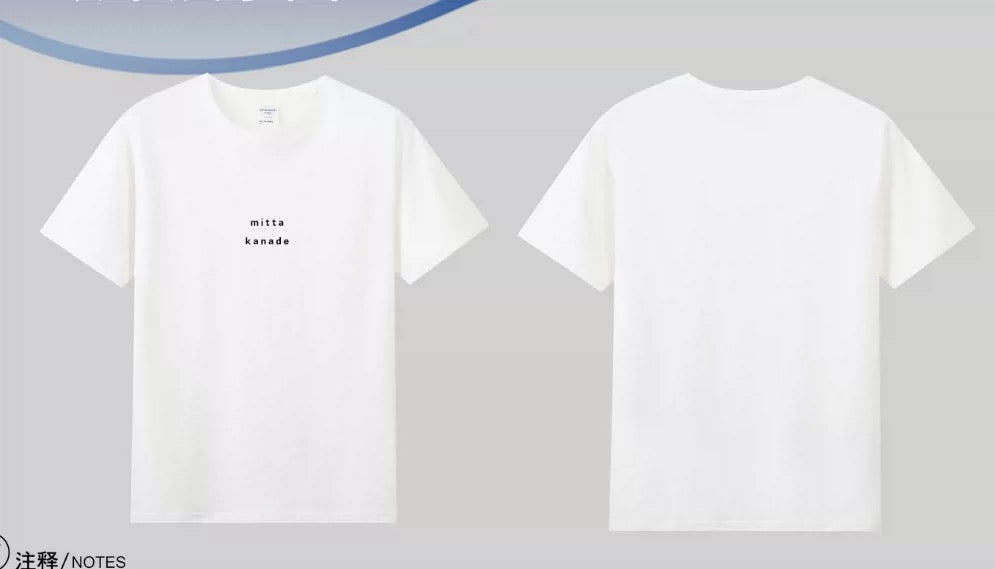 Day-To-Day T-Shirt
